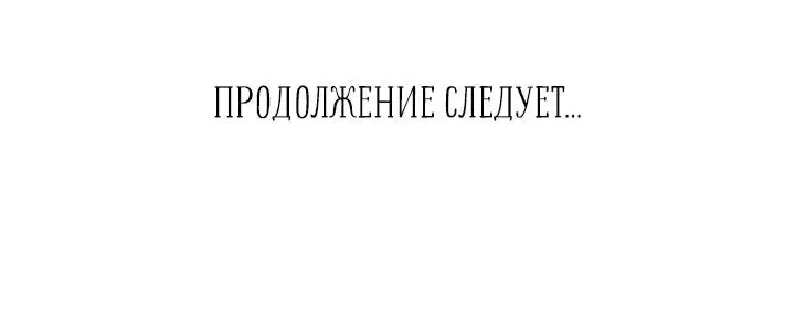 Page 10.001