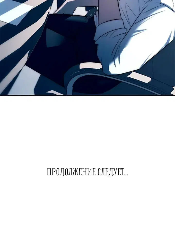 Page 10.001