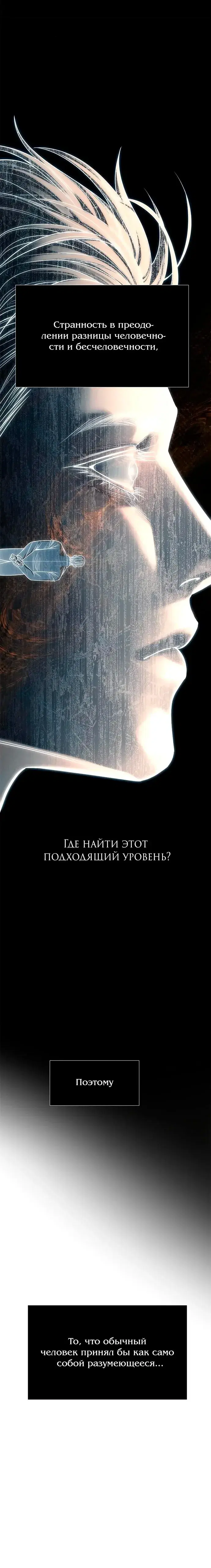 Page 10.001