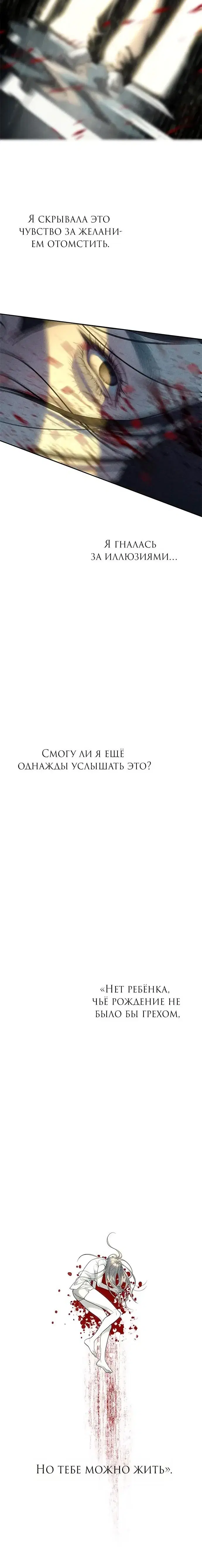 Page 10.001