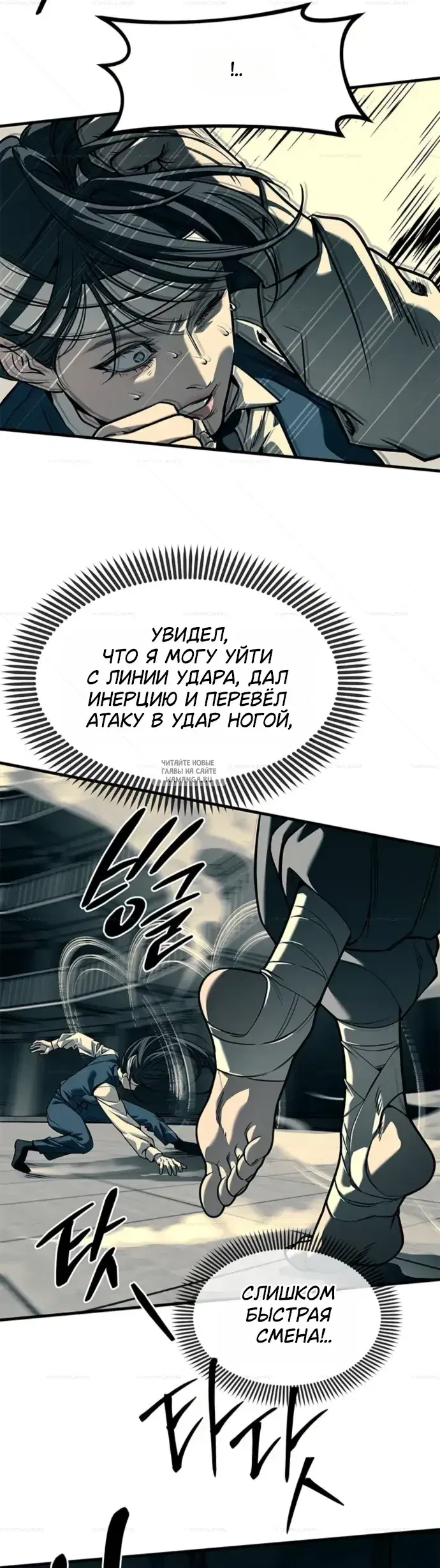 Page 10.000