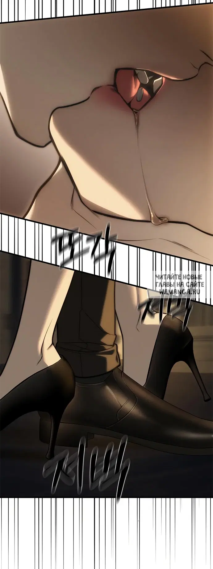 Page 104.000