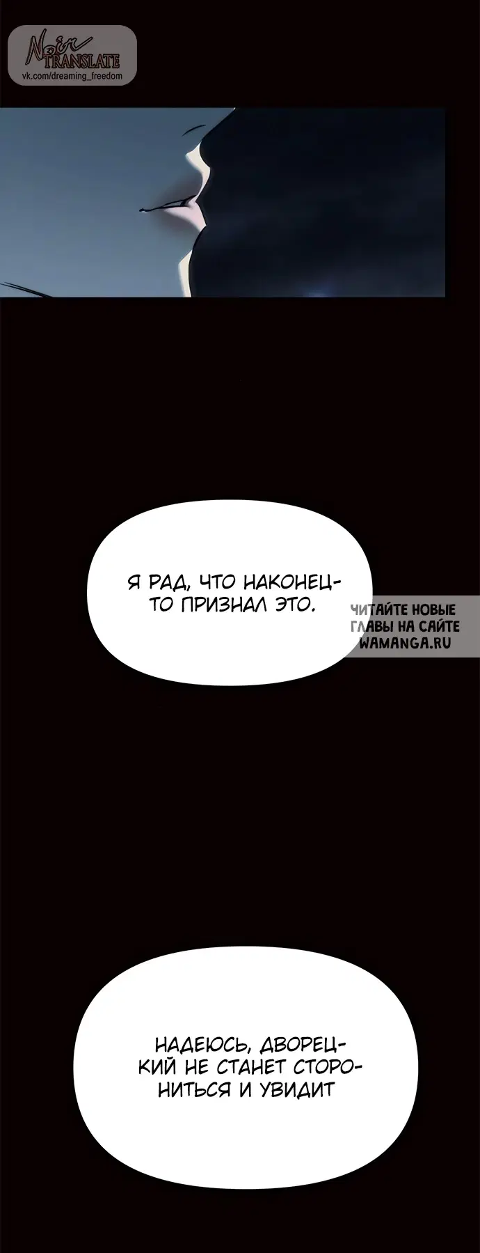 Page 104.000