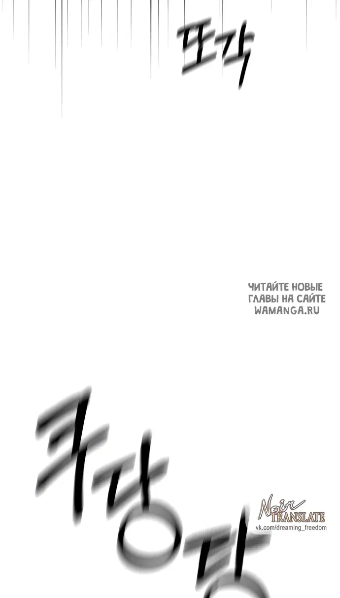 Page 105.000