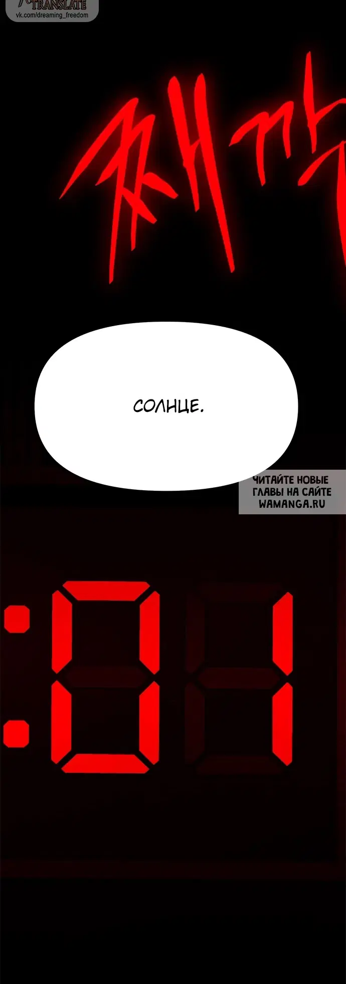 Page 108.000