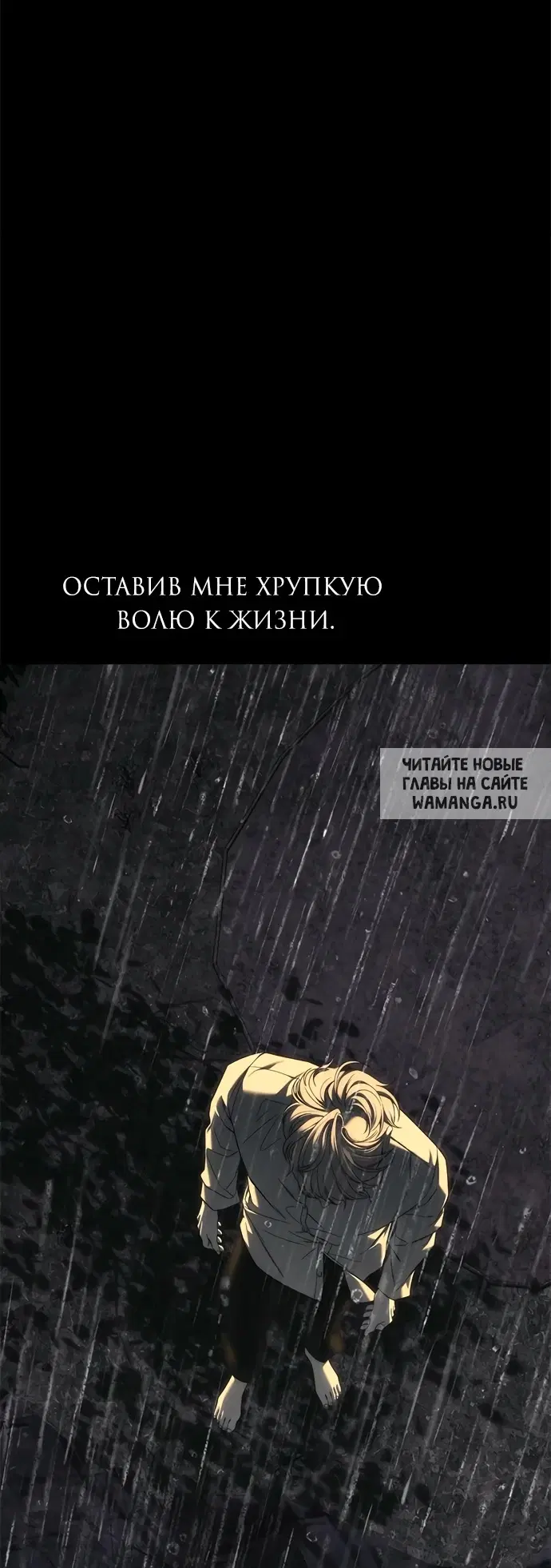 Page 109.000