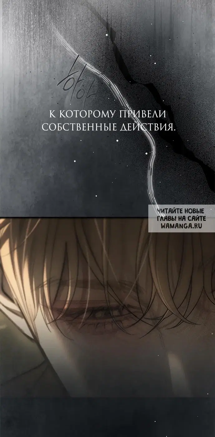Page 111.000