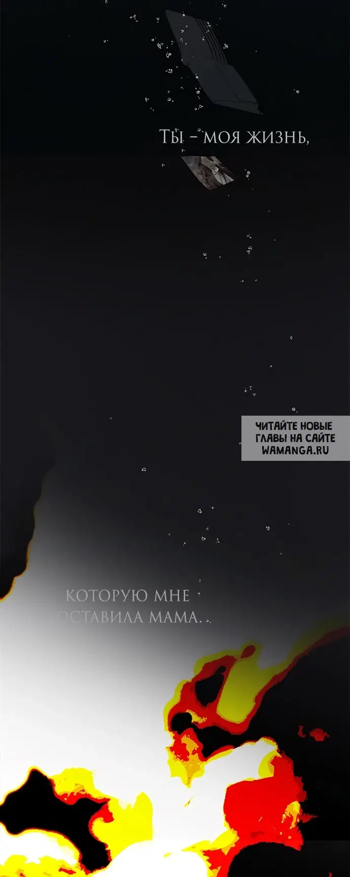 Page 111.000