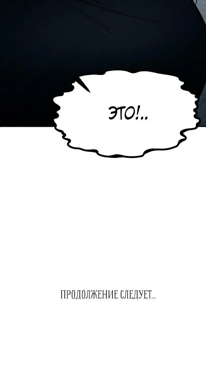 Page 11.001