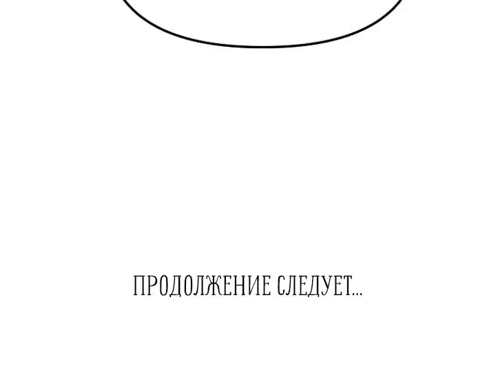 Page 11.001