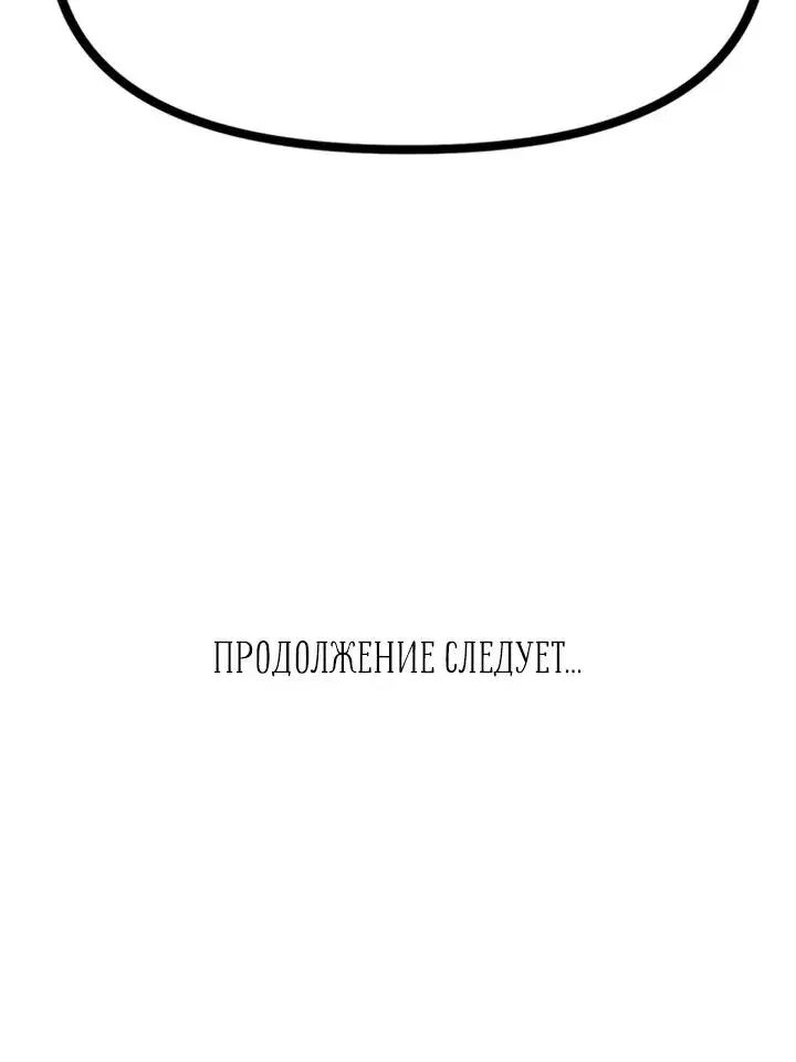 Page 11.001