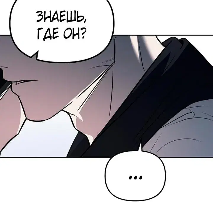 Page 11.001