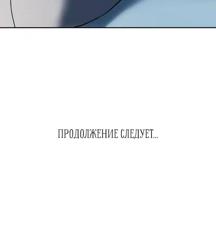 Page 11.001