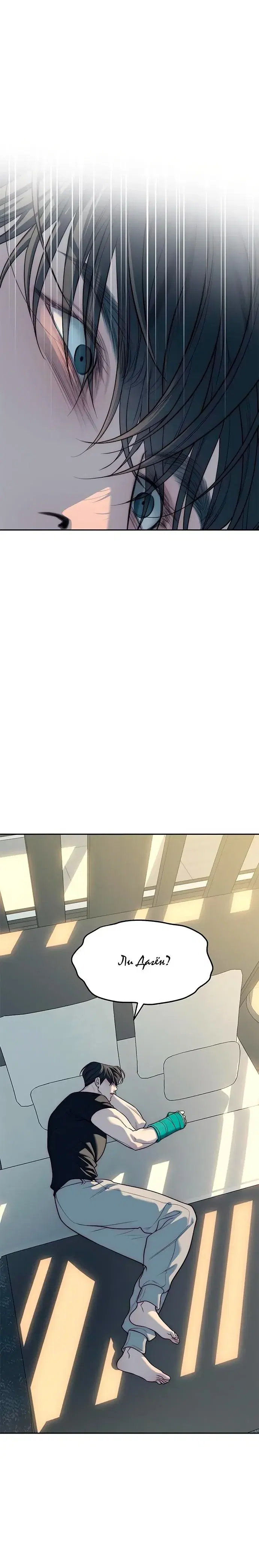 Page 11.001