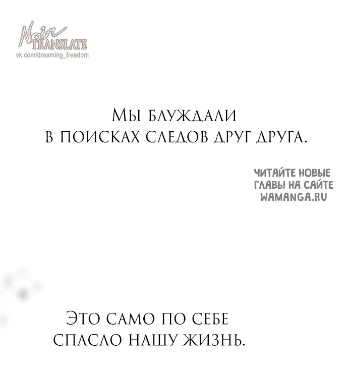 Page 114.000