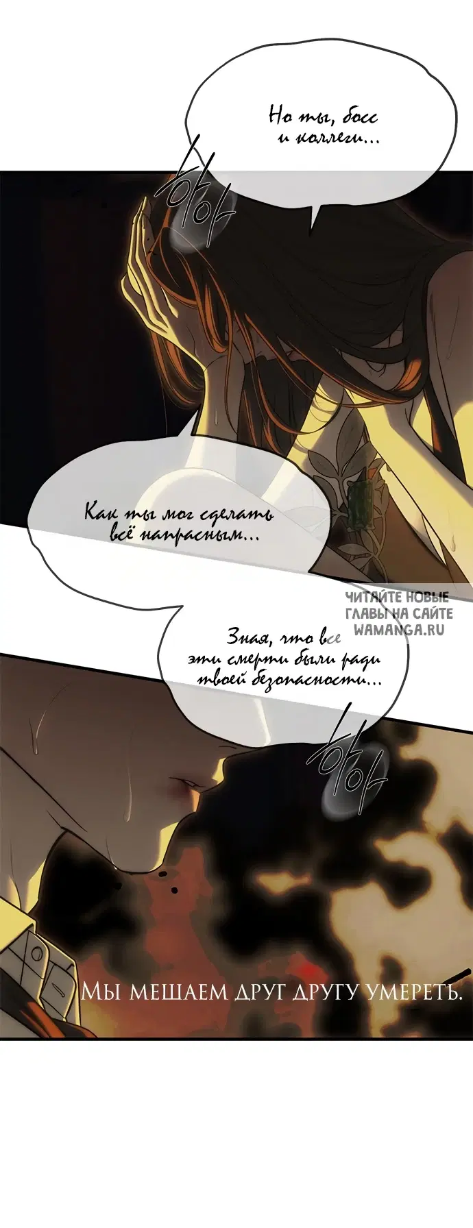 Page 115.000