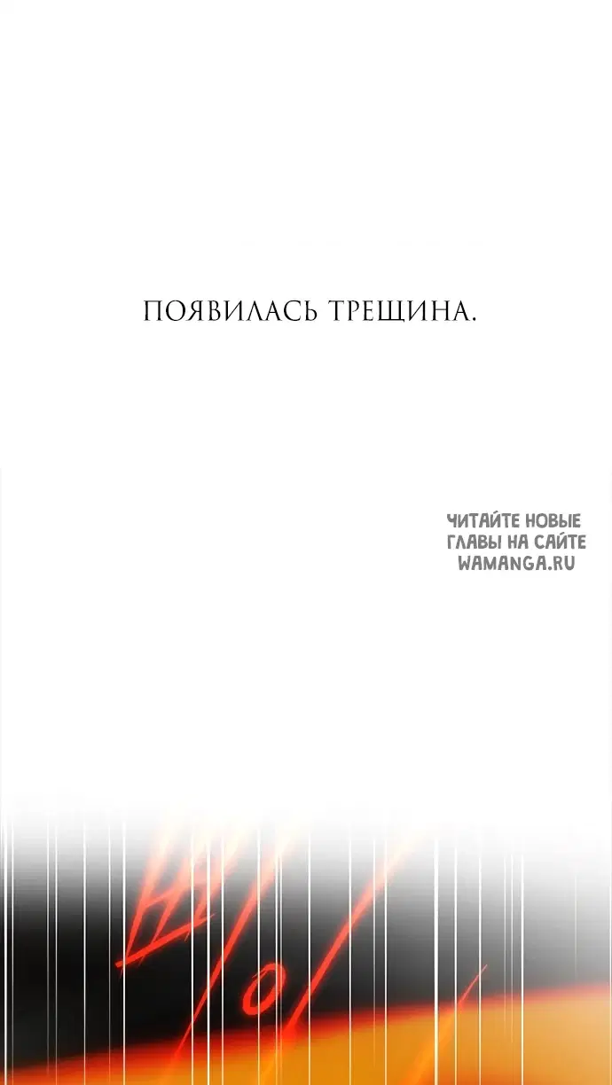 Page 117.000