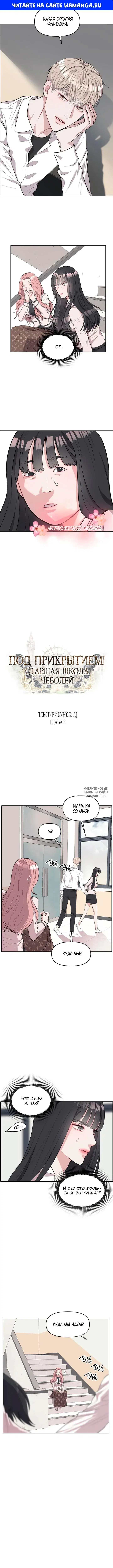 Page 1.000