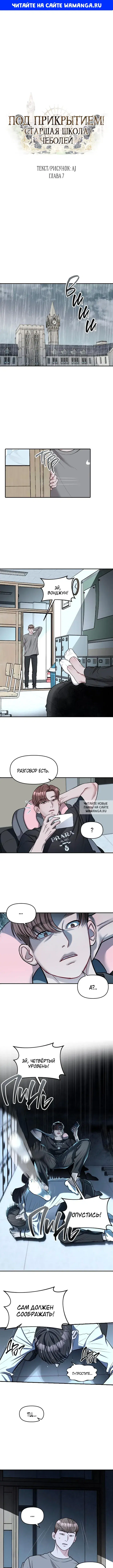 Page 1.000