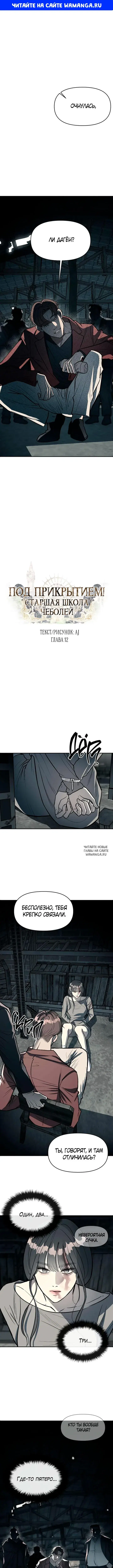 Page 1.000