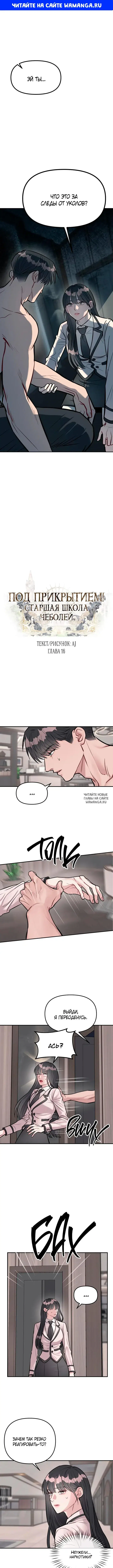 Page 1.000
