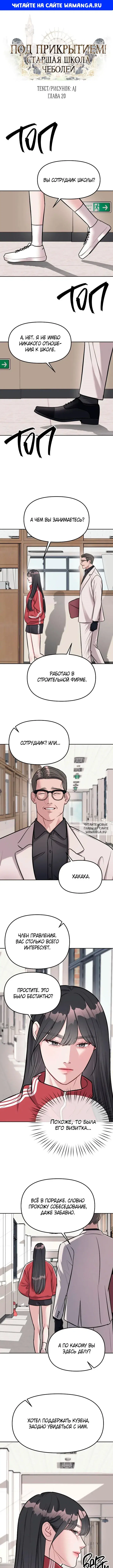 Page 1.000