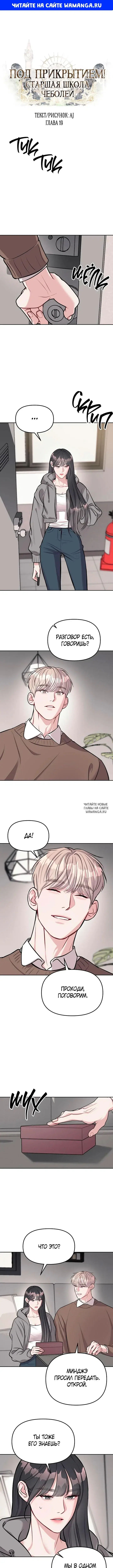 Page 1.000