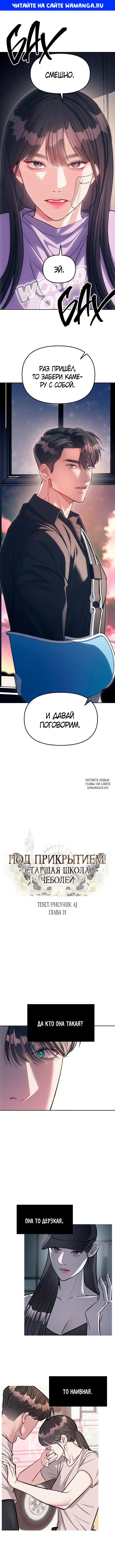 Page 1.000