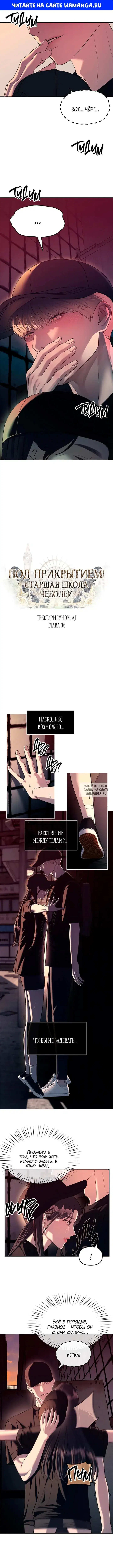 Page 1.000