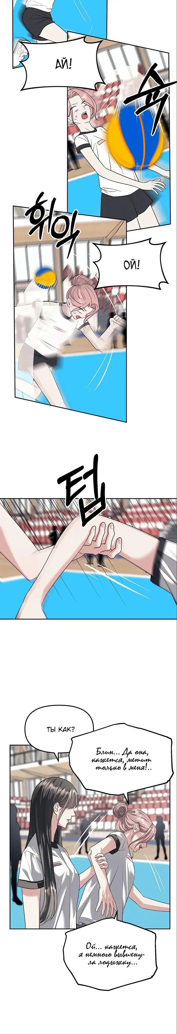 Page 1.001