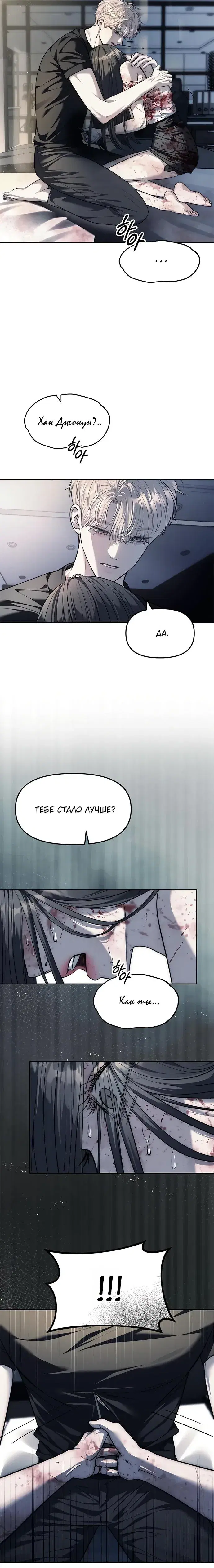 Page 1.001