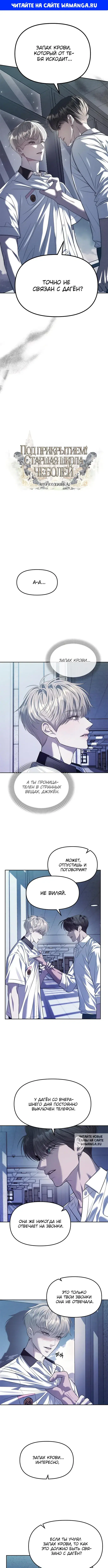 Page 1.000