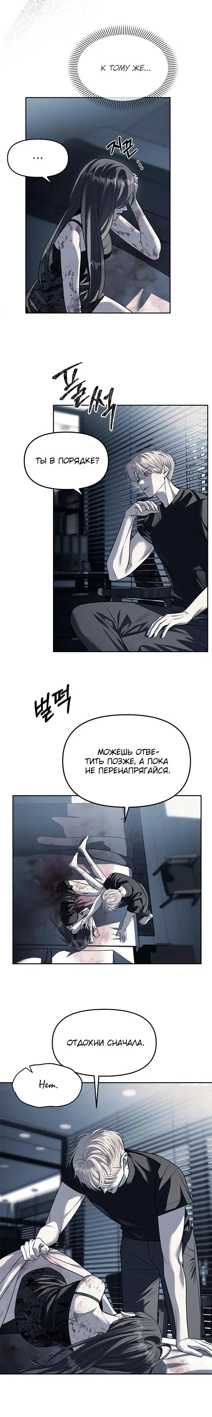 Page 1.001