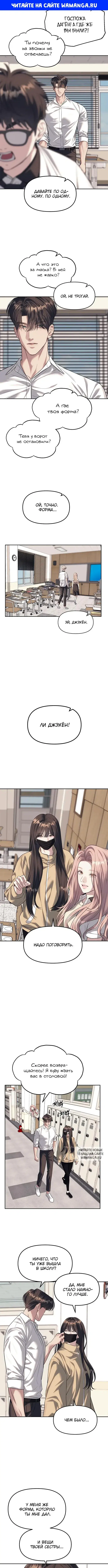 Page 1.000