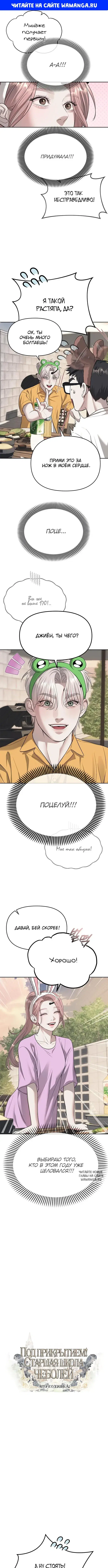 Page 1.000