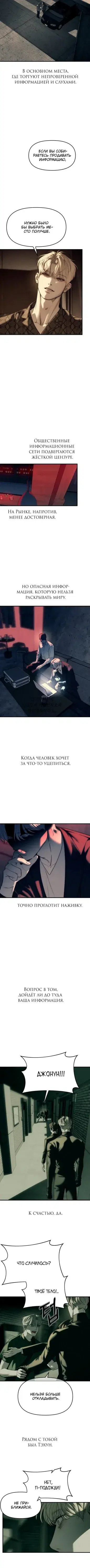 Page 1.001