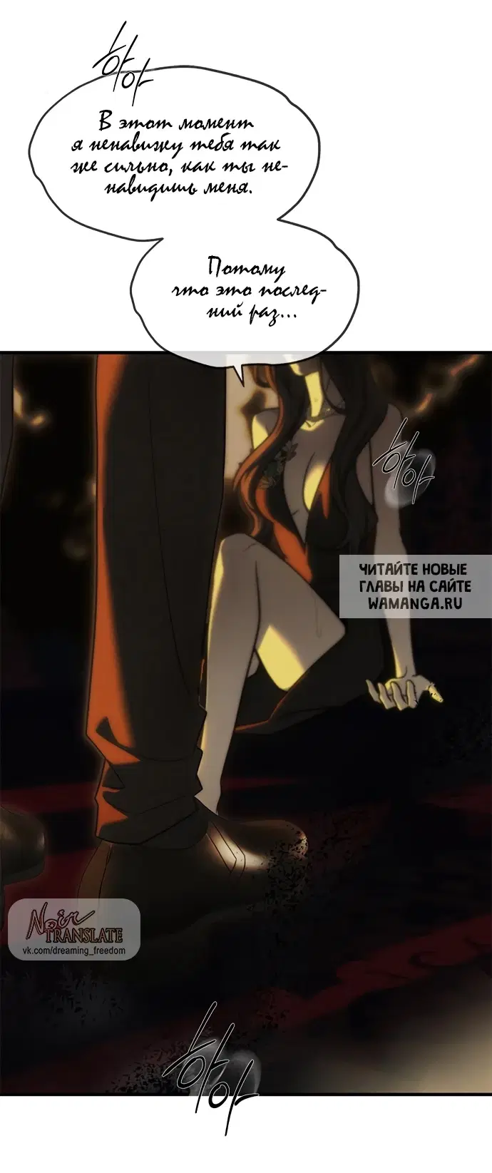 Page 118.000