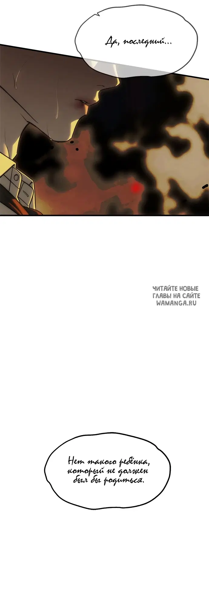 Page 119.000