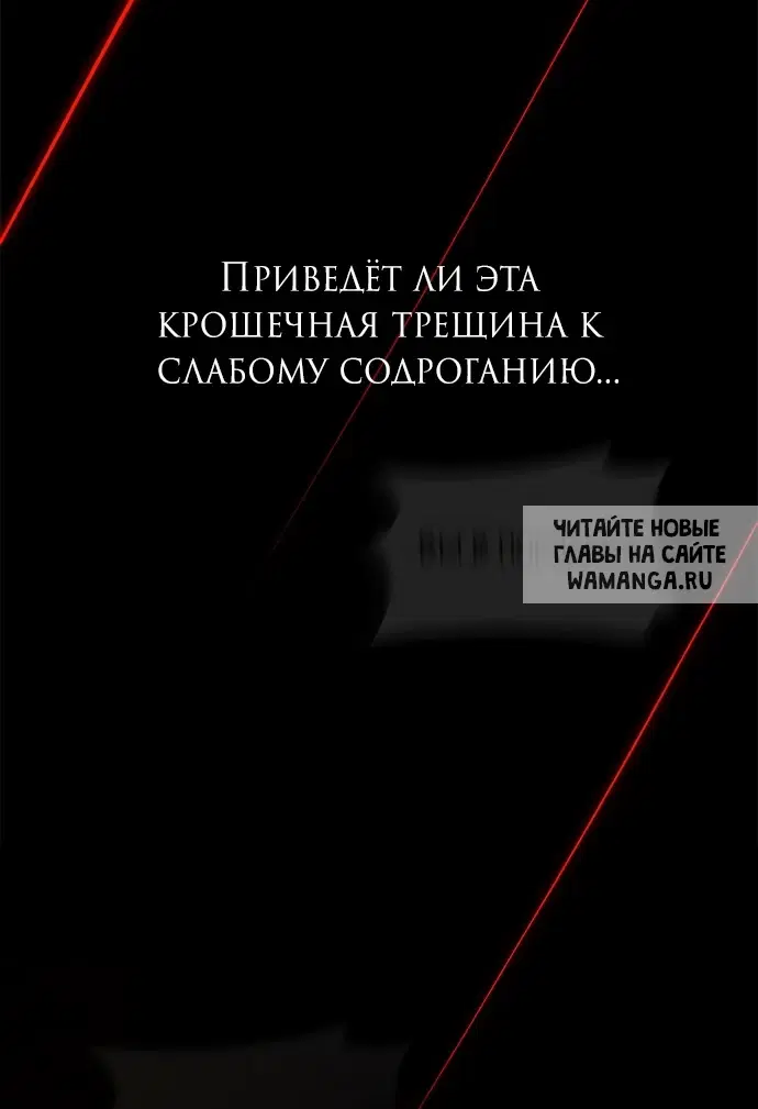 Page 119.000
