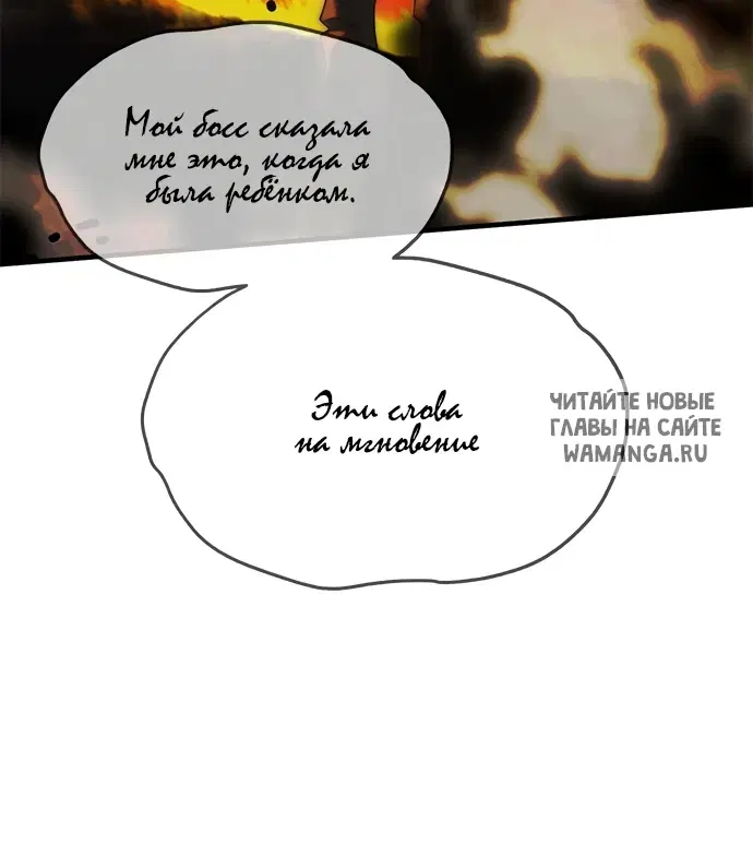 Page 121.000