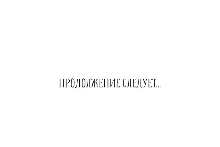 Page 12.001