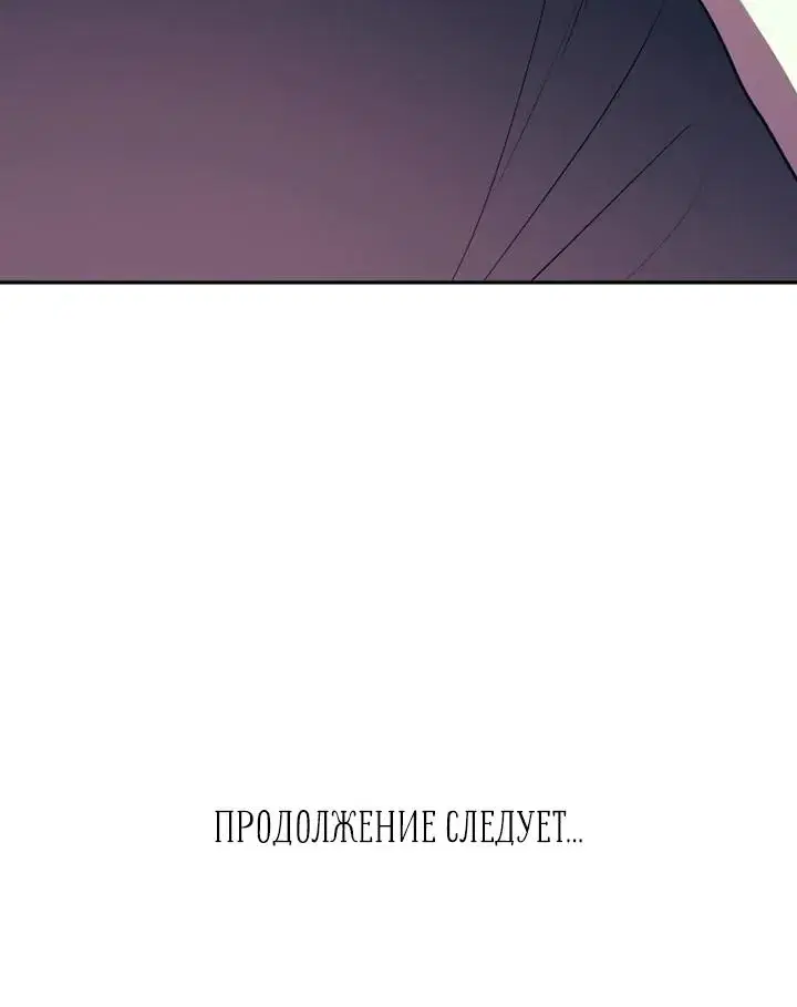 Page 12.001