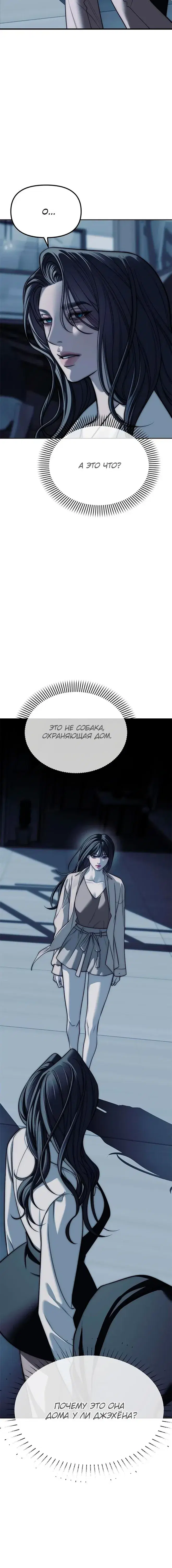 Page 12.001