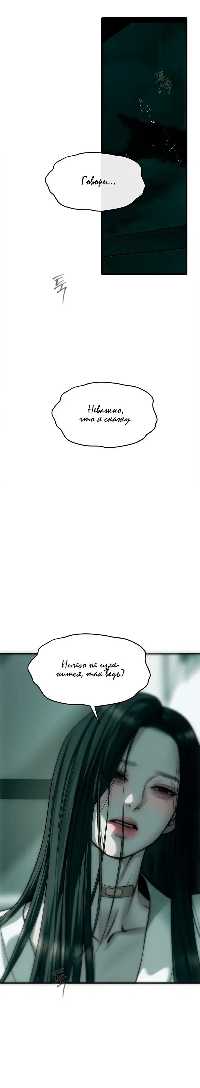 Page 12.001