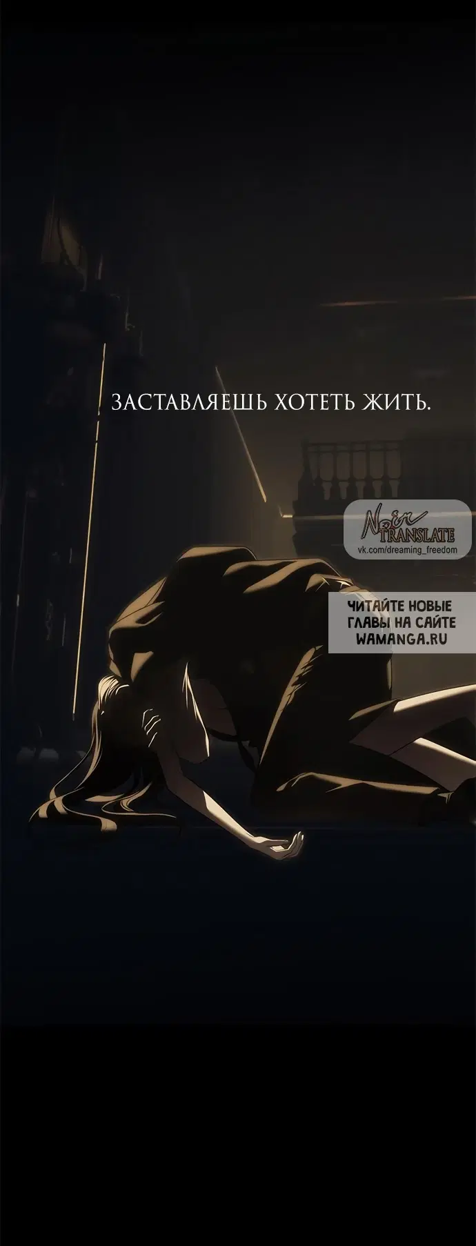 Page 130.000