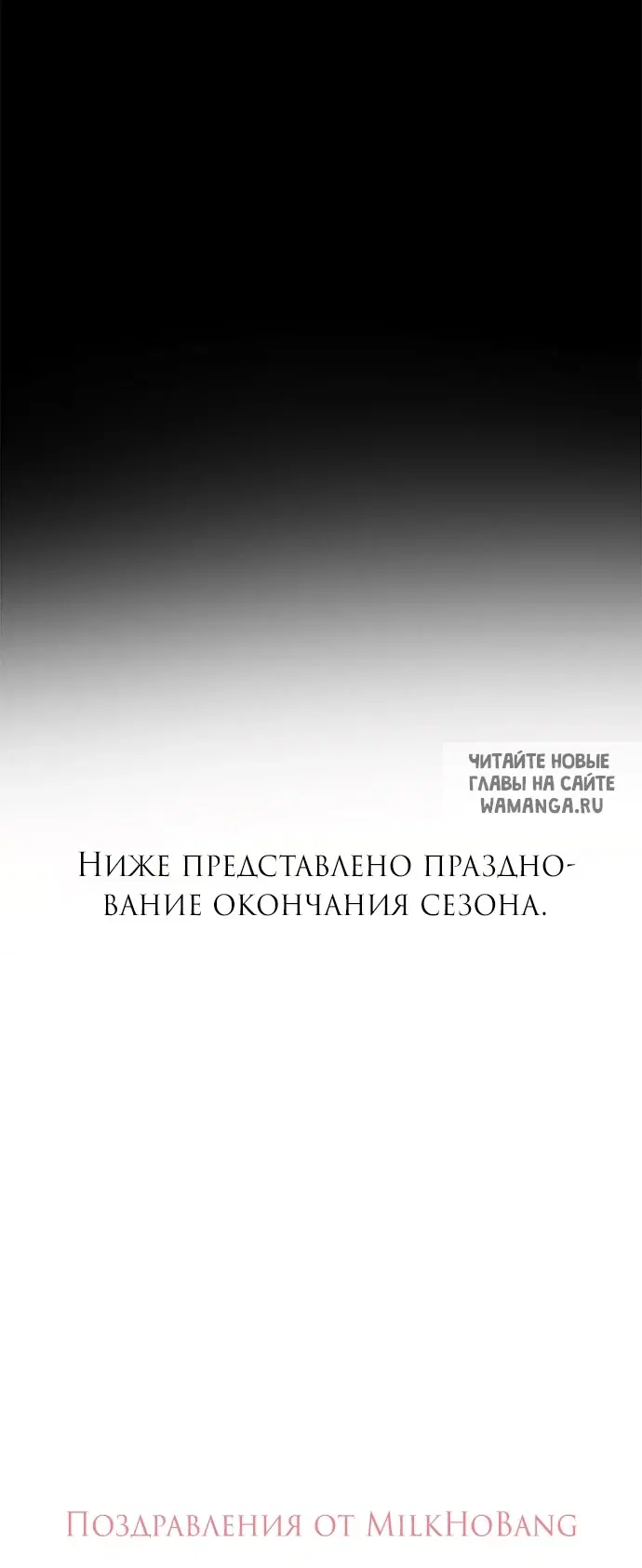 Page 130.000
