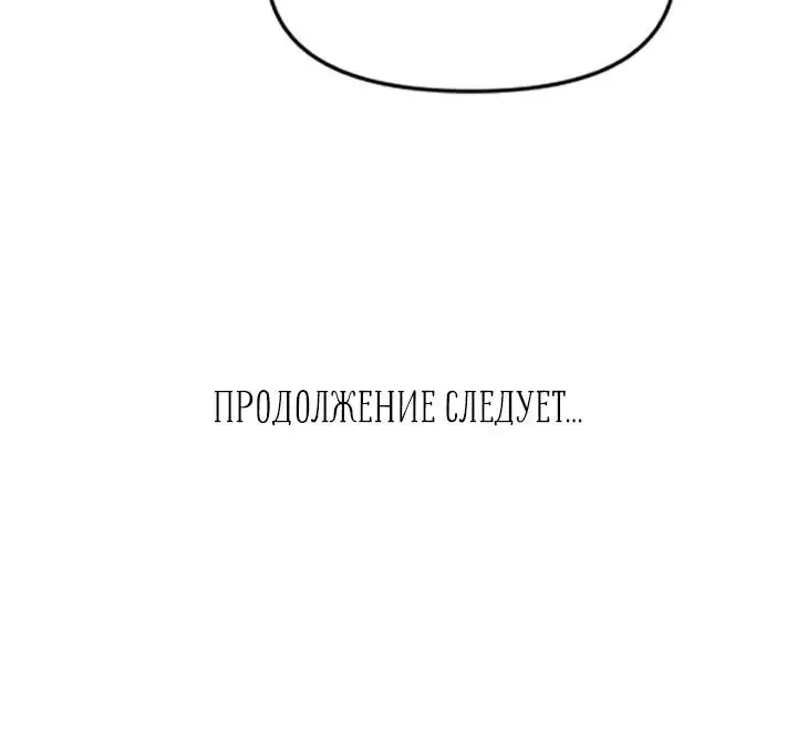 Page 13.001