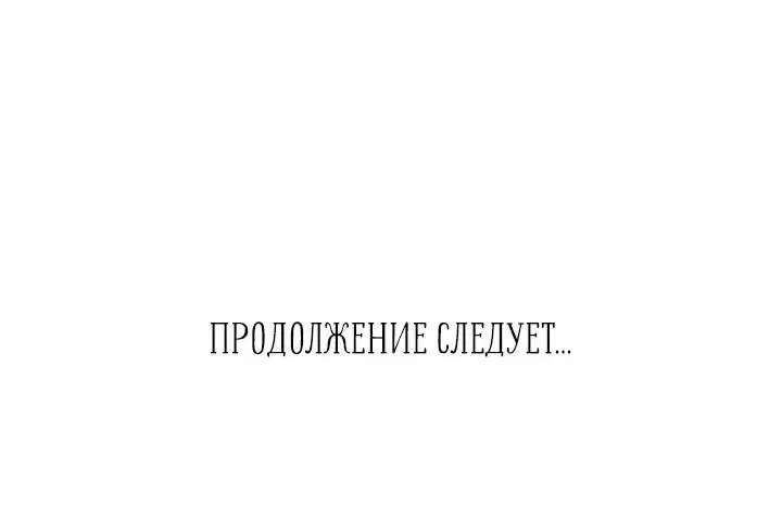 Page 13.001