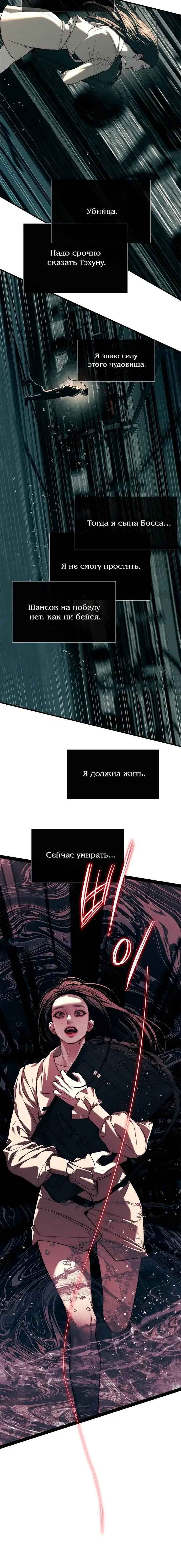 Page 13.001