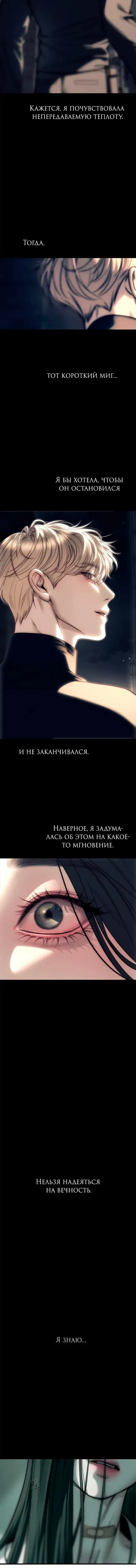 Page 13.001